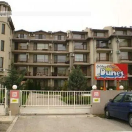 דירה Holiday Village Dunes *